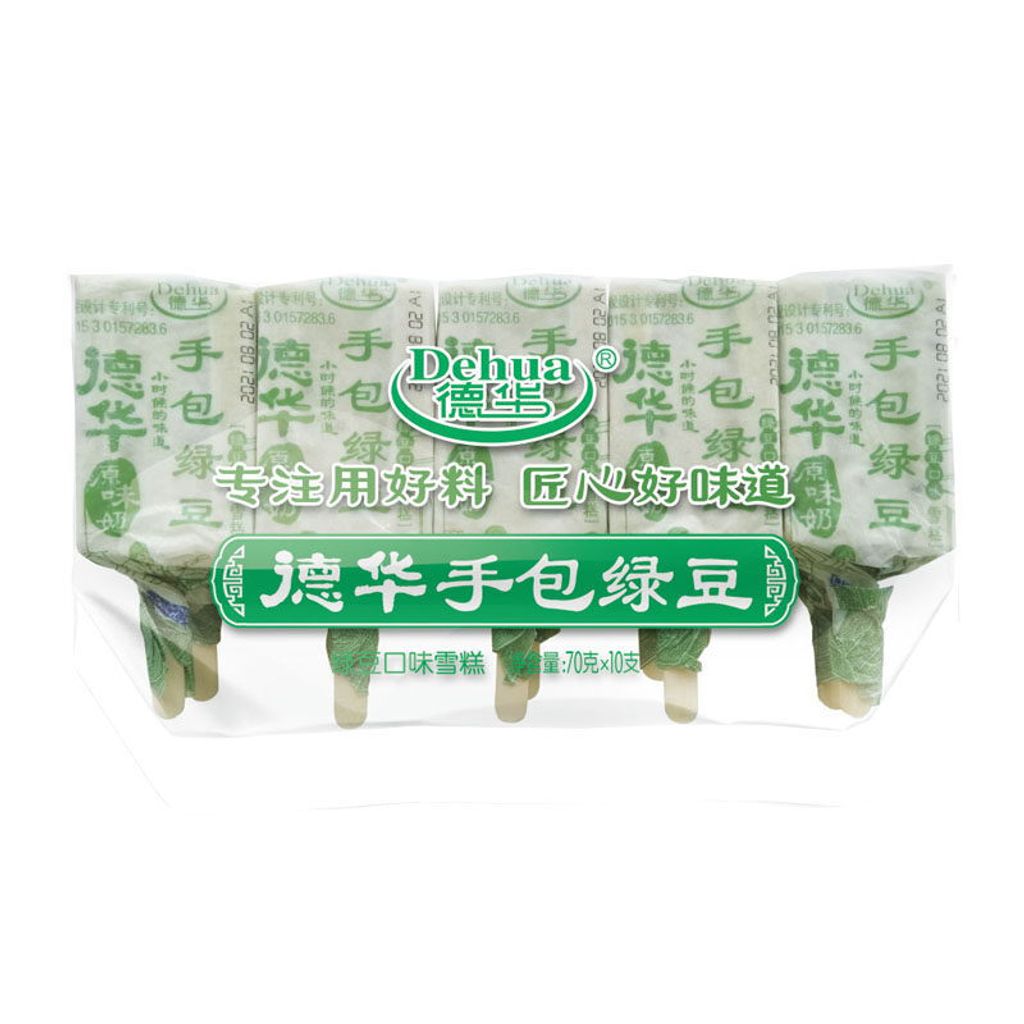 O1CN01zQAFUh2I2wPZ8AoYV_!!2220227029229