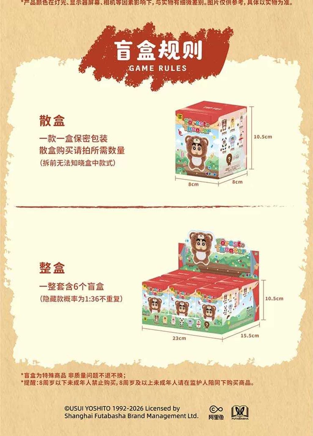 WhatsApp Image 2026-03-07 at 1.35.01 PM (2)