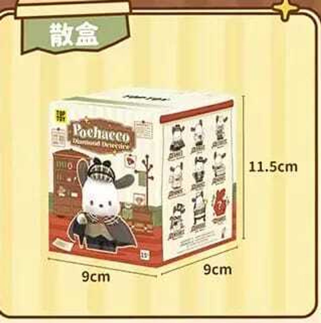 WhatsApp Image 2026-03-16 at 2.30.50 PM