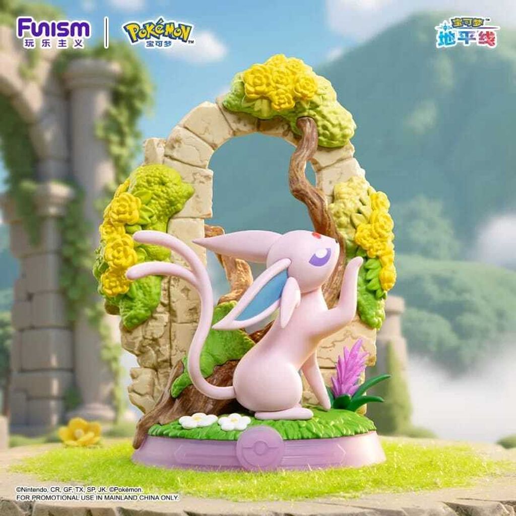 WhatsApp Image 2026-03-29 at 6.01.00 PM (3)