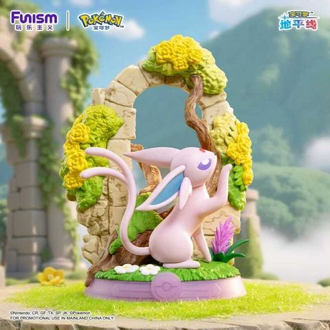 WhatsApp Image 2026-03-29 at 6.01.00 PM (3)