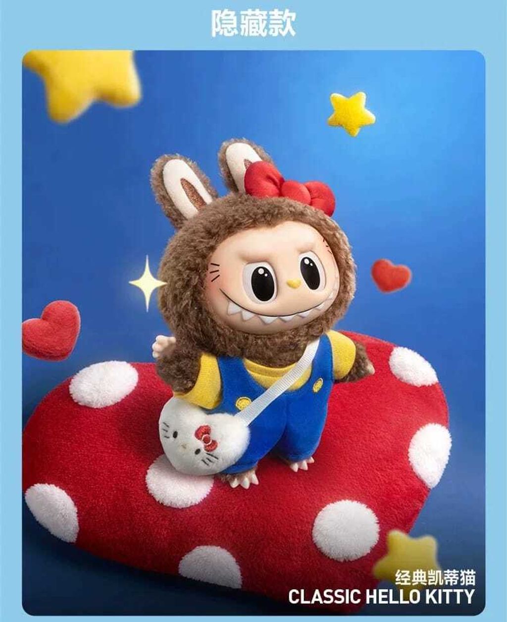 WhatsApp Image 2026-04-03 at 3.38.59 PM (1)