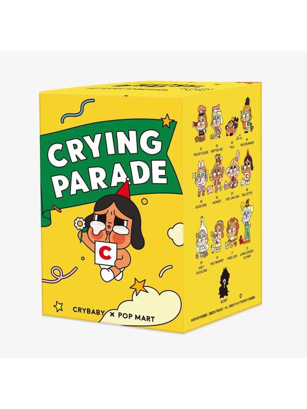 WhatsApp Image 2025-02-19 at 5.39.20 PM