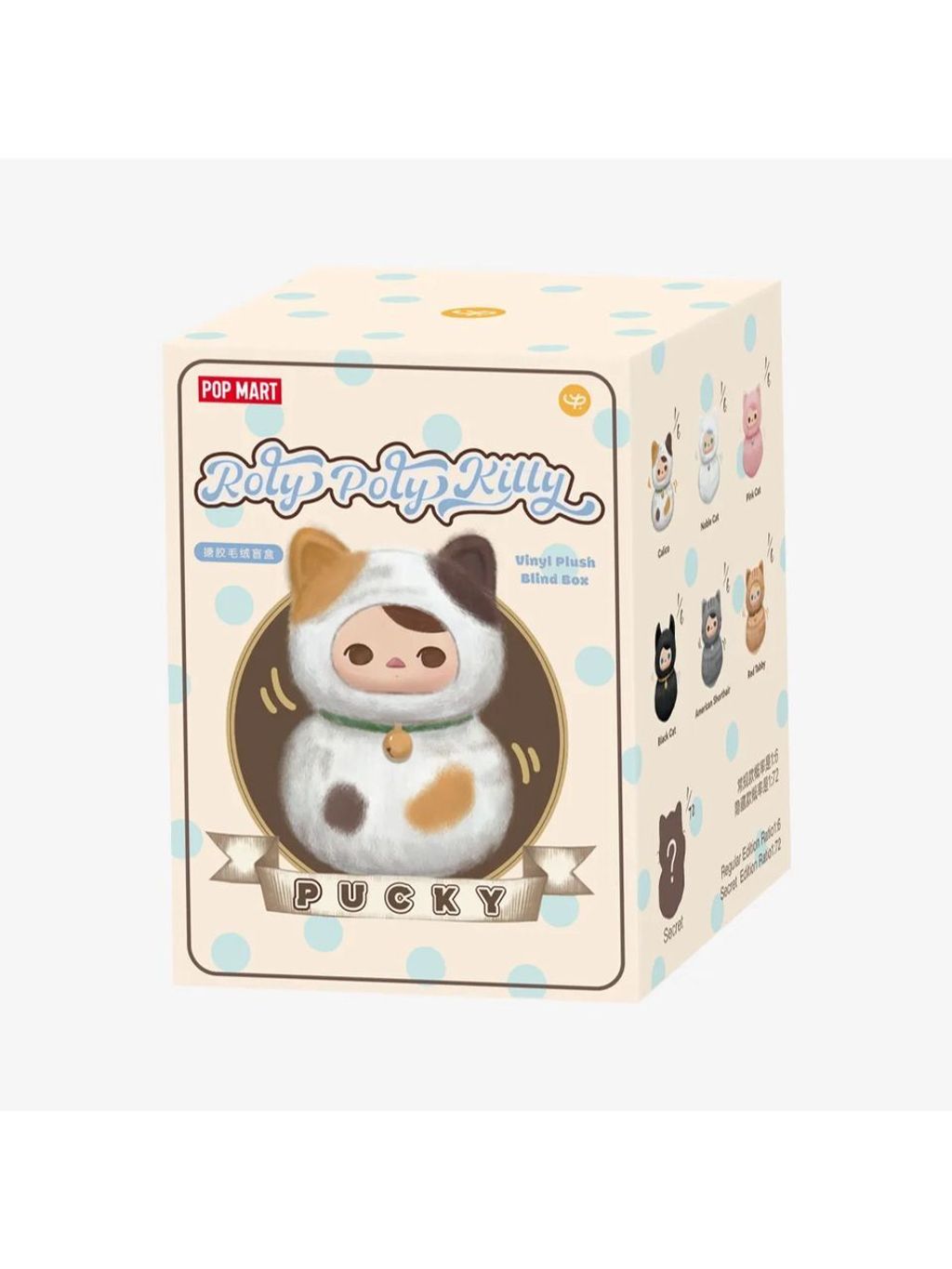 WhatsApp Image 2025-02-19 at 9.06.19 PM