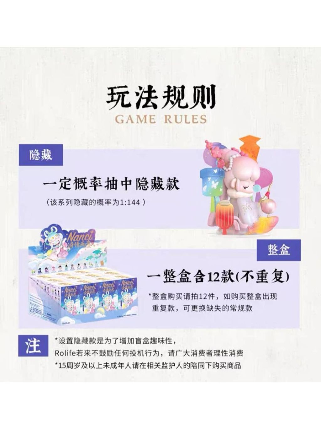 WhatsApp Image 2025-02-27 at 10.24.39 PM