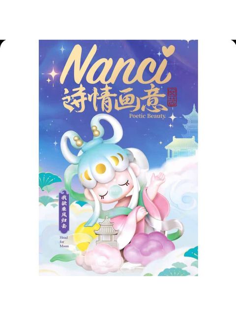 WhatsApp Image 2025-02-27 at 10.24.39 PM (2)