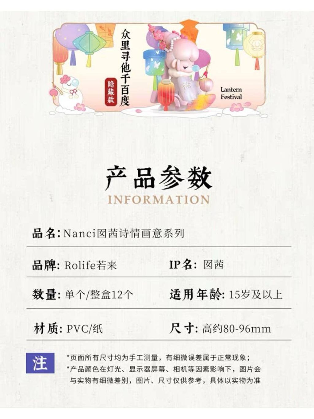 WhatsApp Image 2025-02-27 at 10.24.38 PM (1)