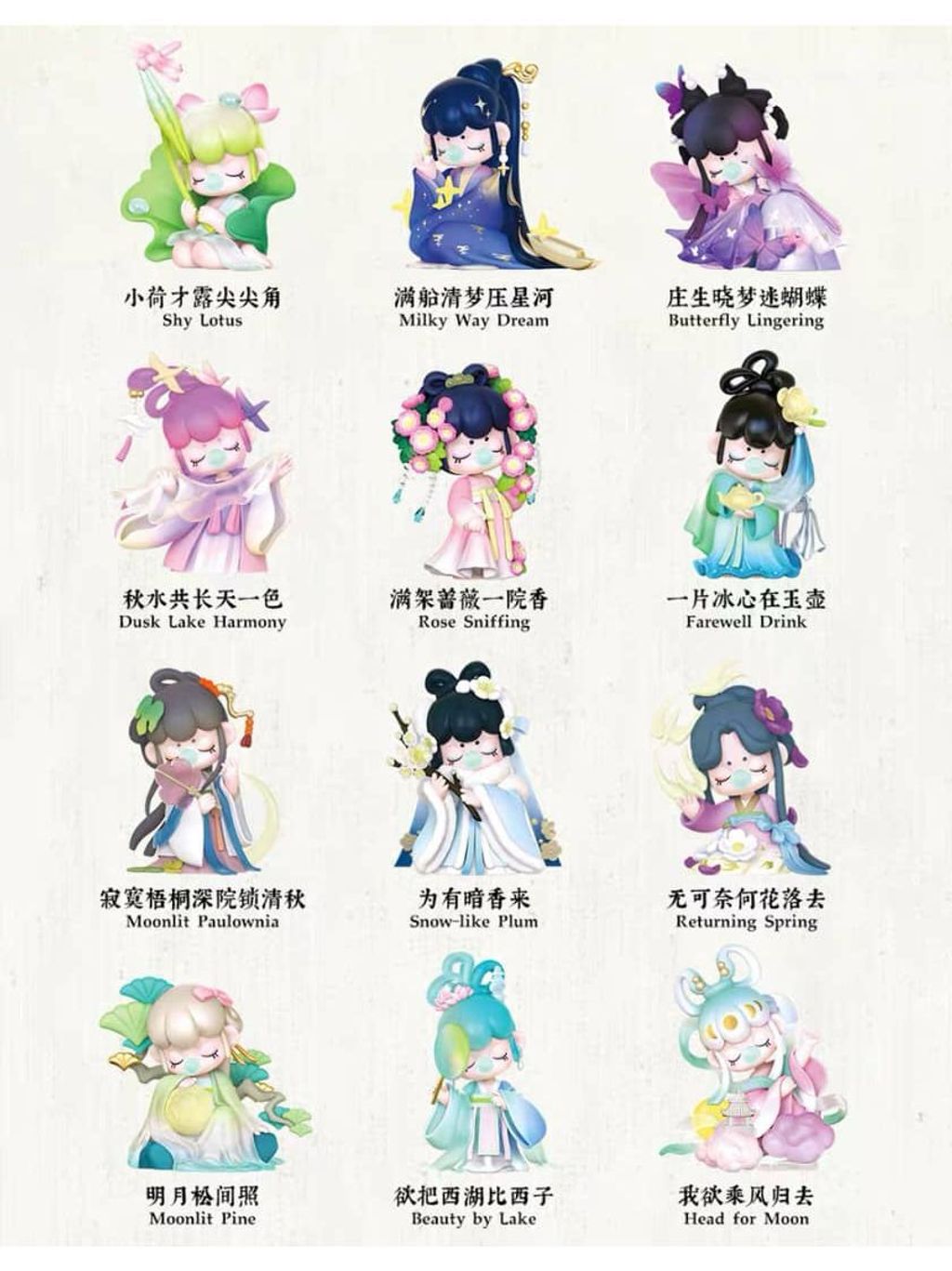 WhatsApp Image 2025-02-27 at 10.24.38 PM