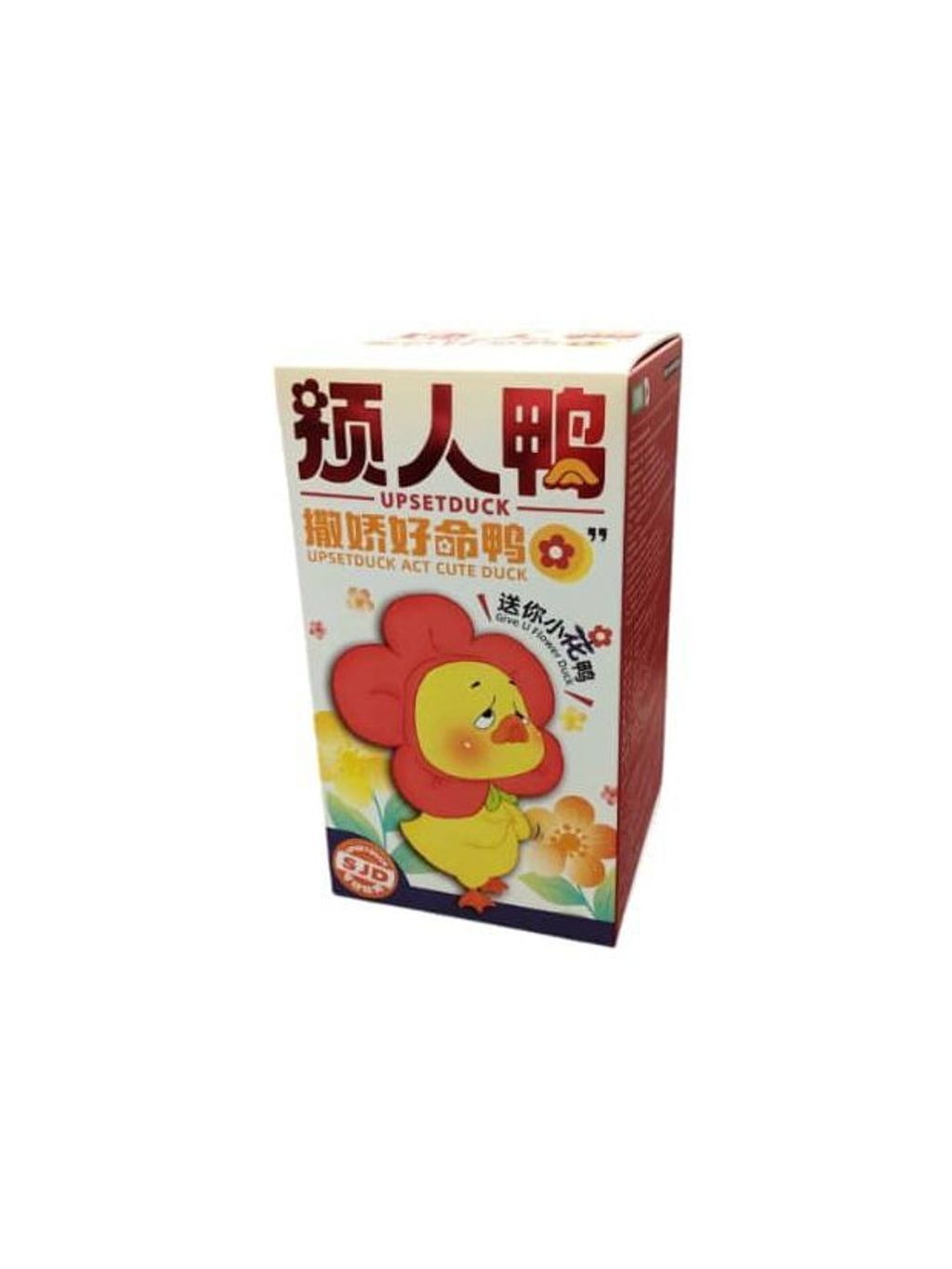 WhatsApp Image 2025-03-04 at 9.30.34 PM