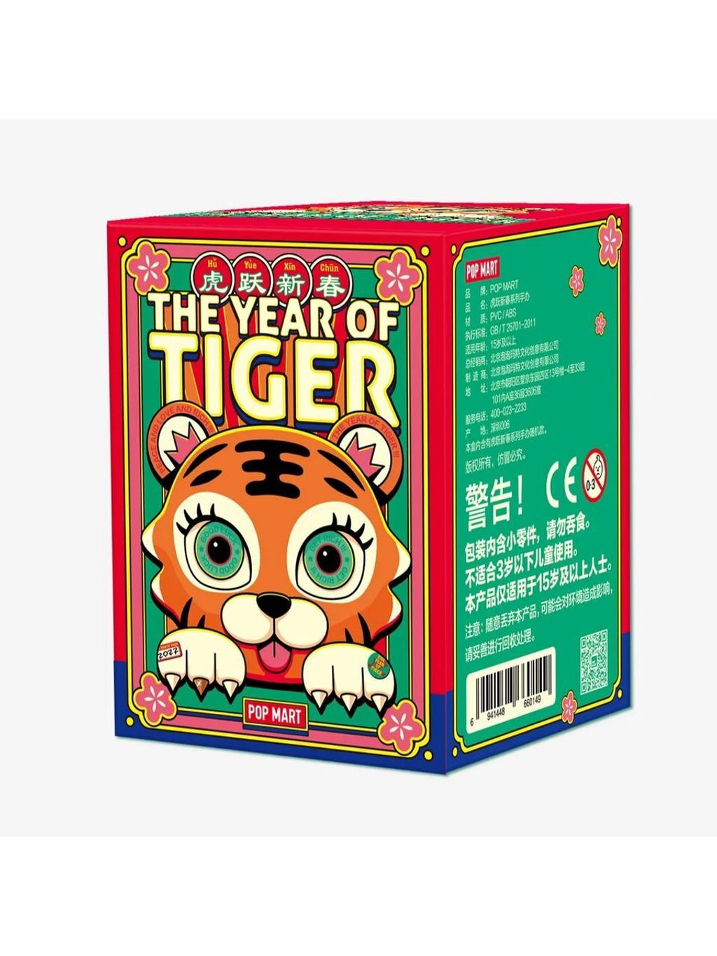 WhatsApp Image 2025-03-16 at 1.35.59 PM