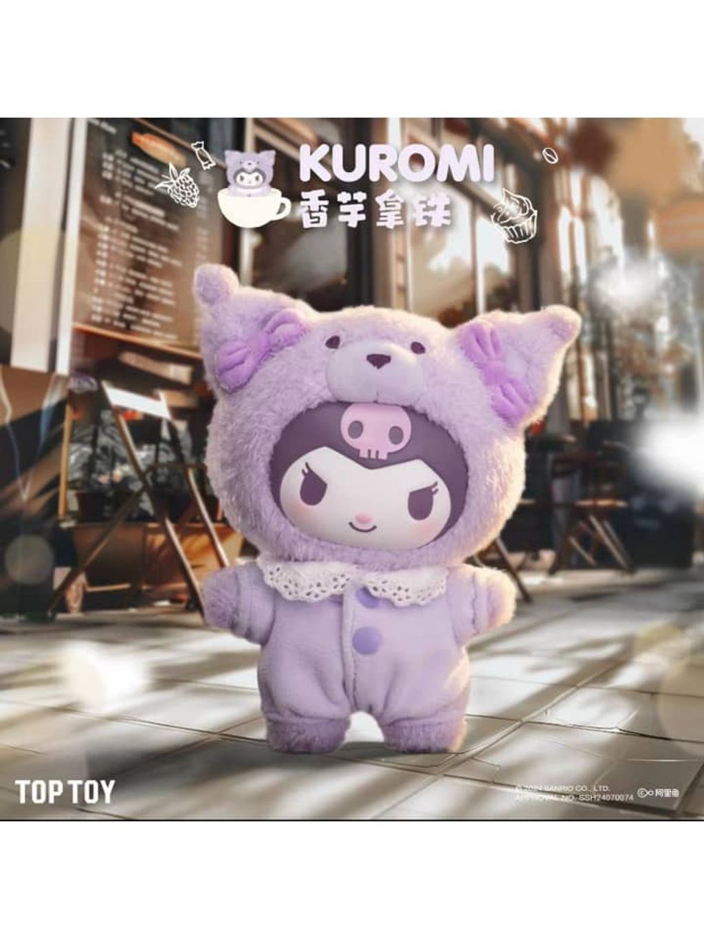 WhatsApp Image 2025-03-18 at 1.20.21 PM