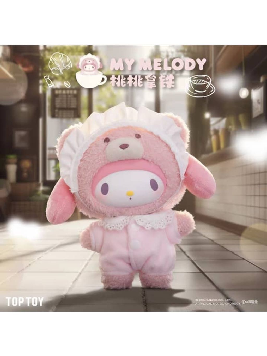 WhatsApp Image 2025-03-18 at 1.20.22 PM (1)