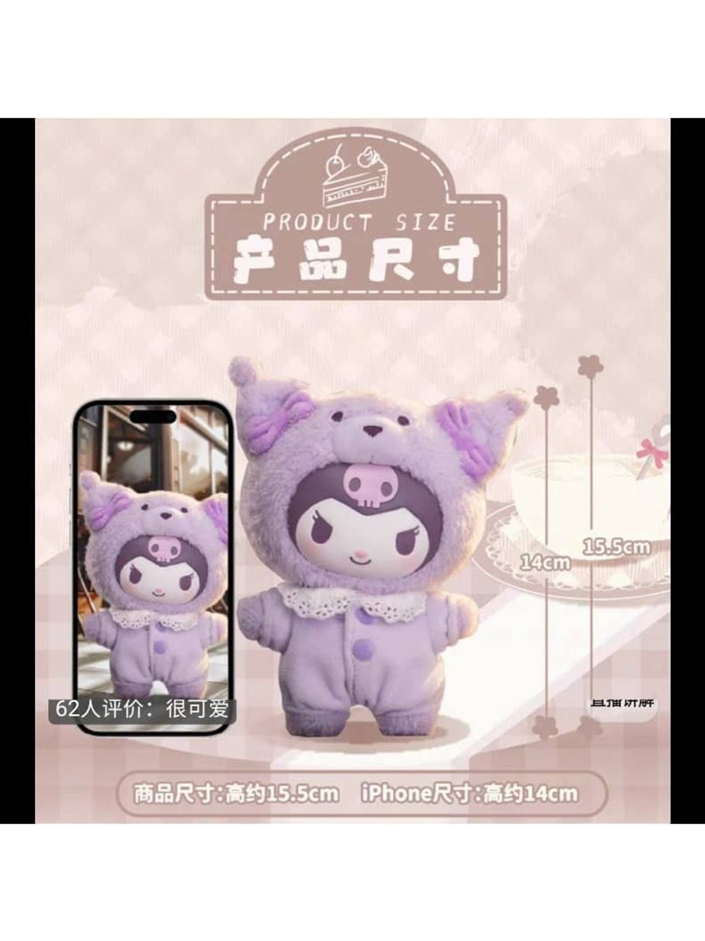 WhatsApp Image 2025-03-18 at 1.20.21 PM (1)