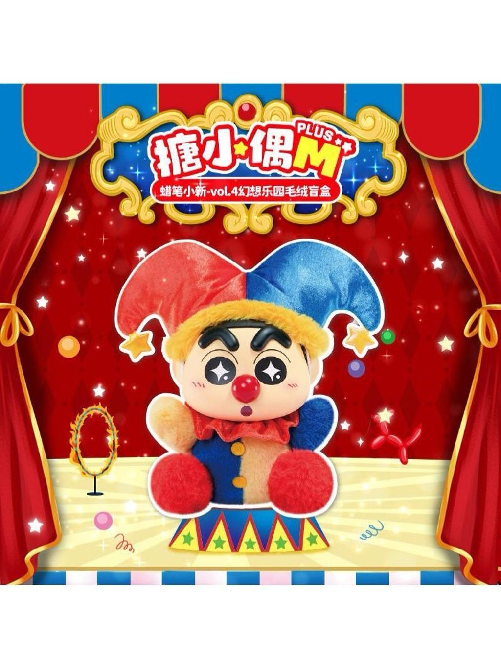 WhatsApp Image 2025-03-25 at 3.37.53 PM