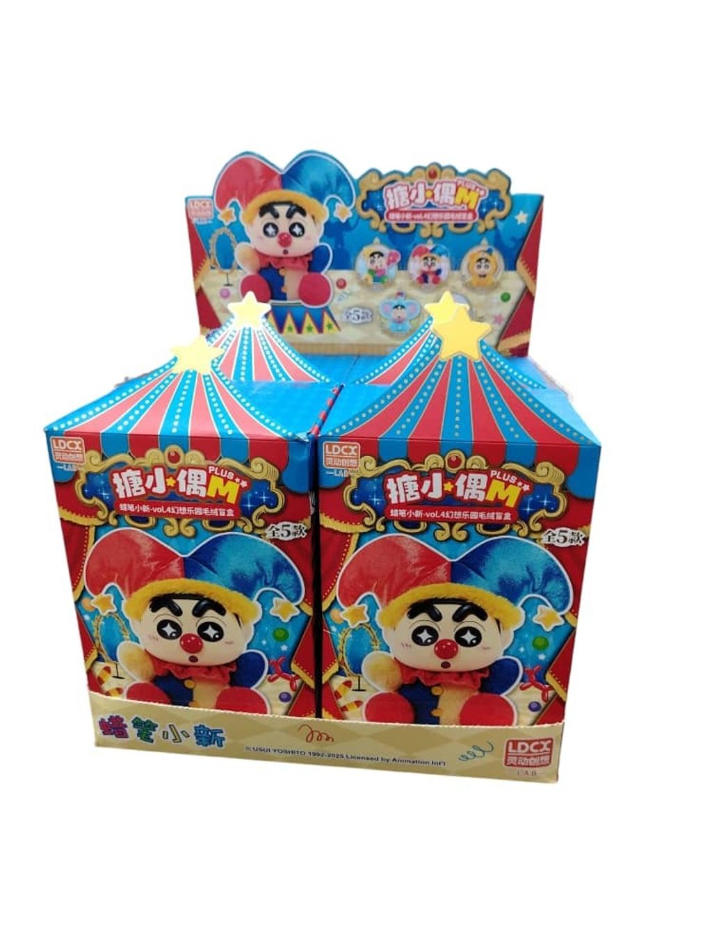 WhatsApp Image 2025-03-25 at 3.44.26 PM