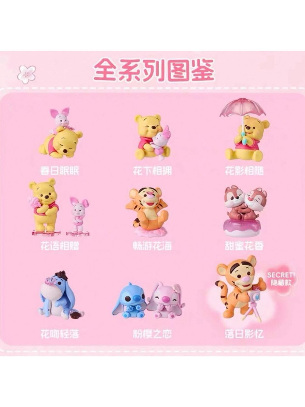 WhatsApp Image 2025-04-24 at 3.56.35 PM