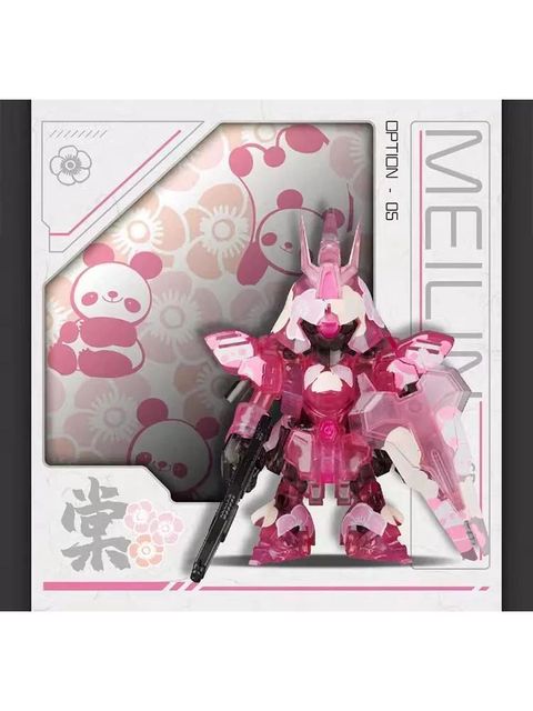 87730838.jpeg?width=480