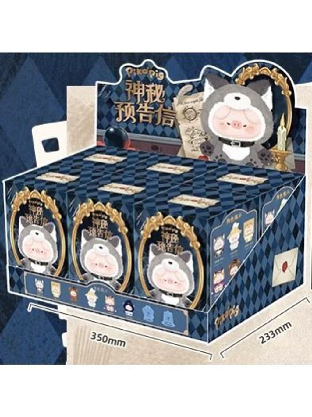 Piko Pig シリーズ 16体 Piko Pig - Mystery Letter Series – FTB19 Blindbox Hub