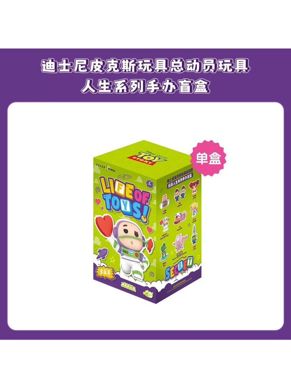 WhatsApp Image 2025-06-19 at 2.57.58 PM (2)