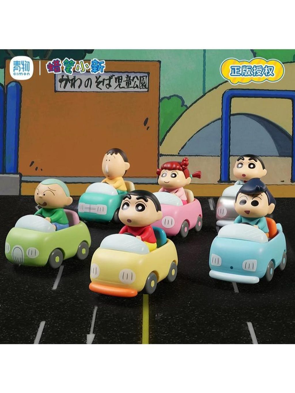 WhatsApp Image 2025-06-19 at 2.58.09 PM