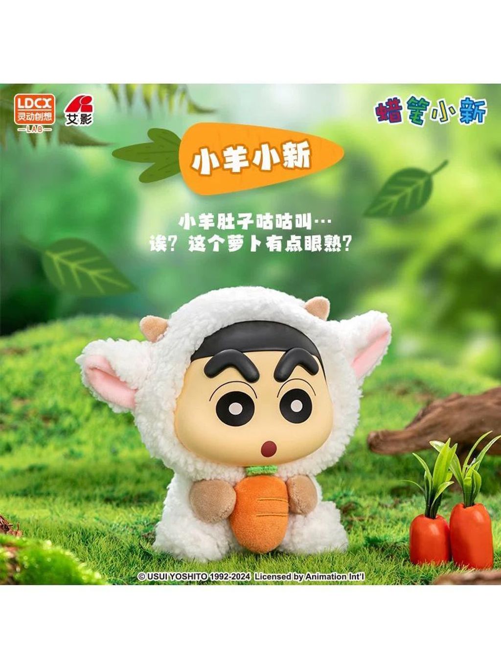 WhatsApp Image 2025-06-20 at 6.18.13 PM