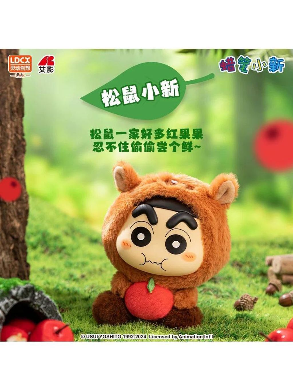 WhatsApp Image 2025-06-20 at 6.18.12 PM (1)