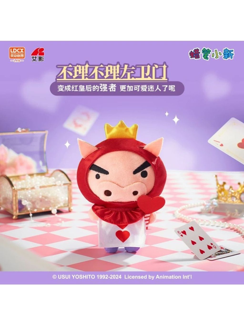 WhatsApp Image 2025-06-20 at 6.24.06 PM