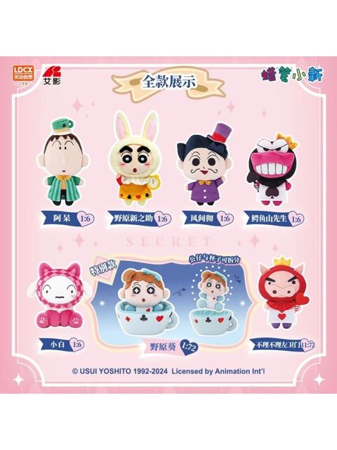 WhatsApp Image 2025-06-20 at 6.24.05 PM