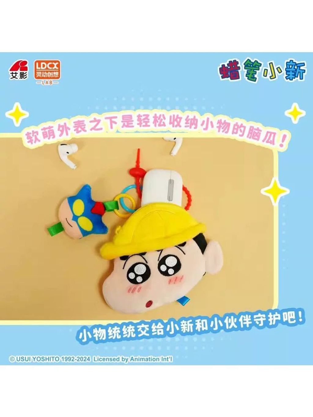 WhatsApp Image 2025-06-20 at 6.29.40 PM