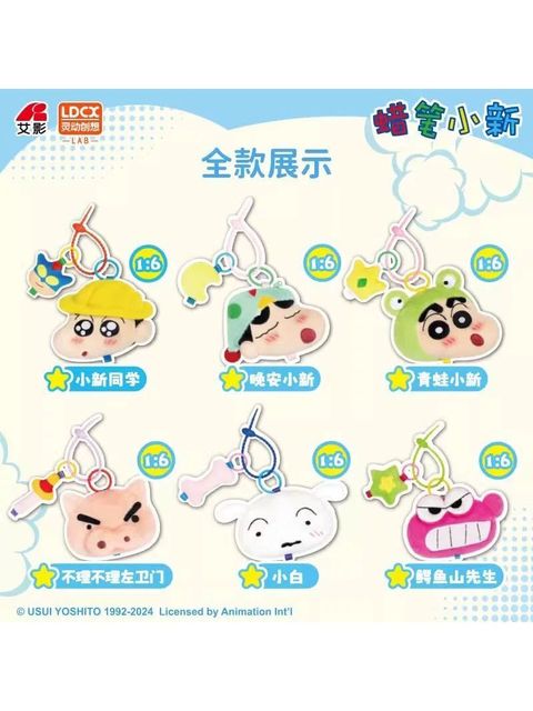 WhatsApp Image 2025-06-20 at 6.29.43 PM