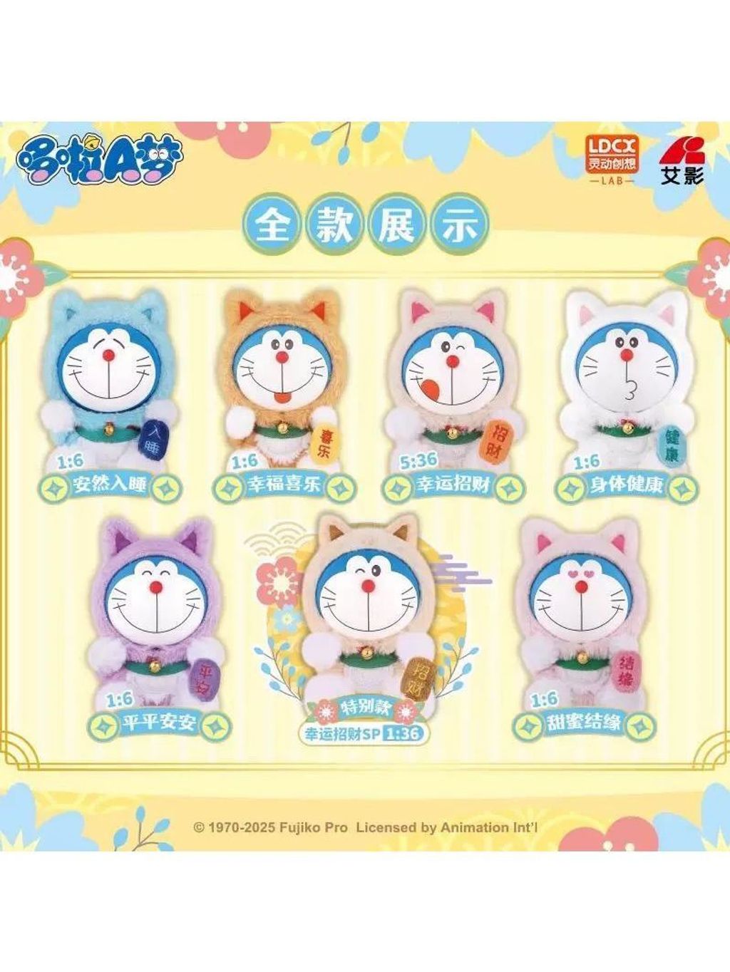 WhatsApp Image 2025-06-20 at 6.47.52 PM