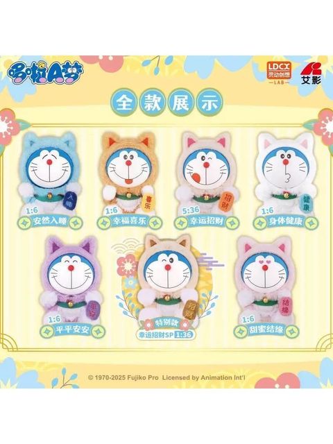 WhatsApp Image 2025-06-20 at 6.47.52 PM