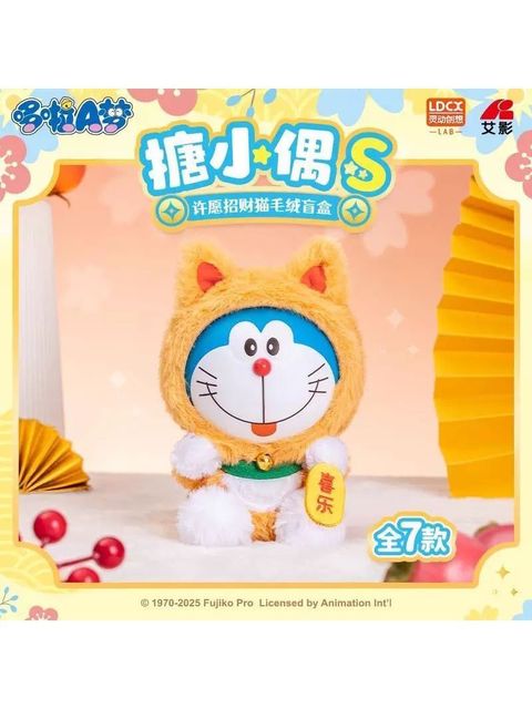 WhatsApp Image 2025-06-20 at 6.47.51 PM