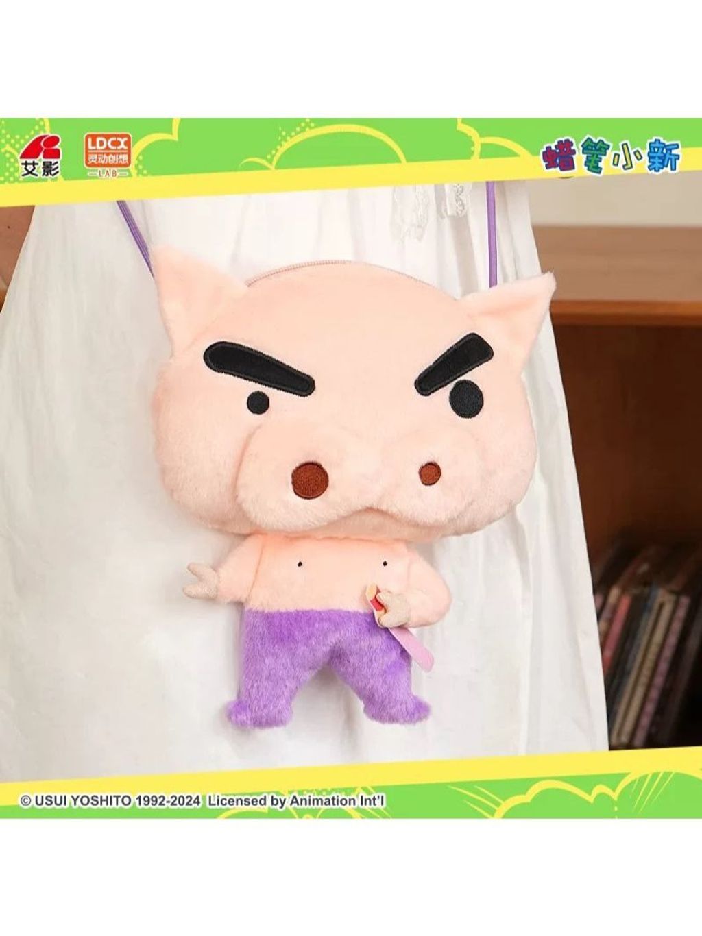 WhatsApp Image 2025-06-20 at 6.29.28 PM