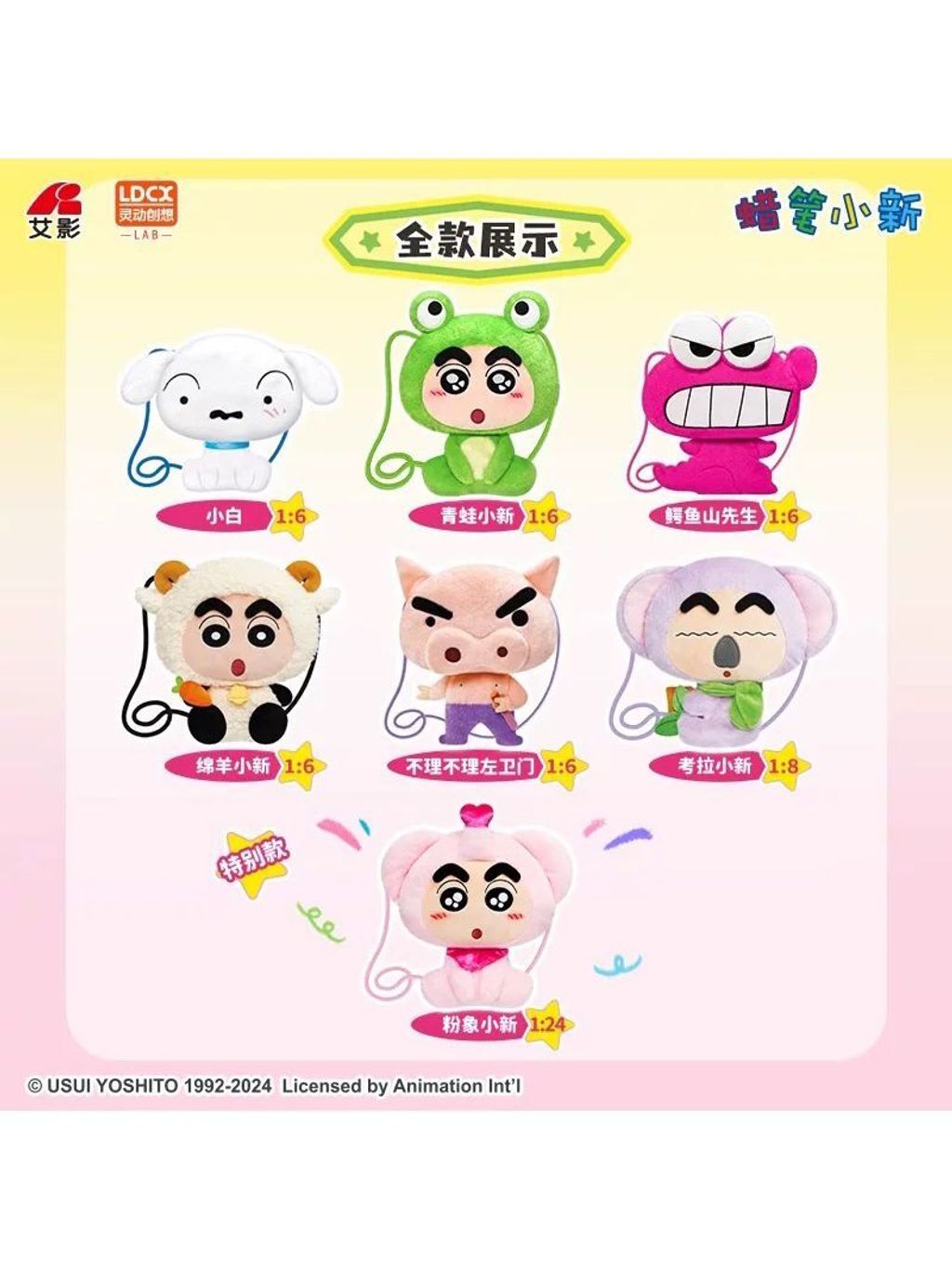 WhatsApp Image 2025-06-20 at 6.29.28 PM (2)