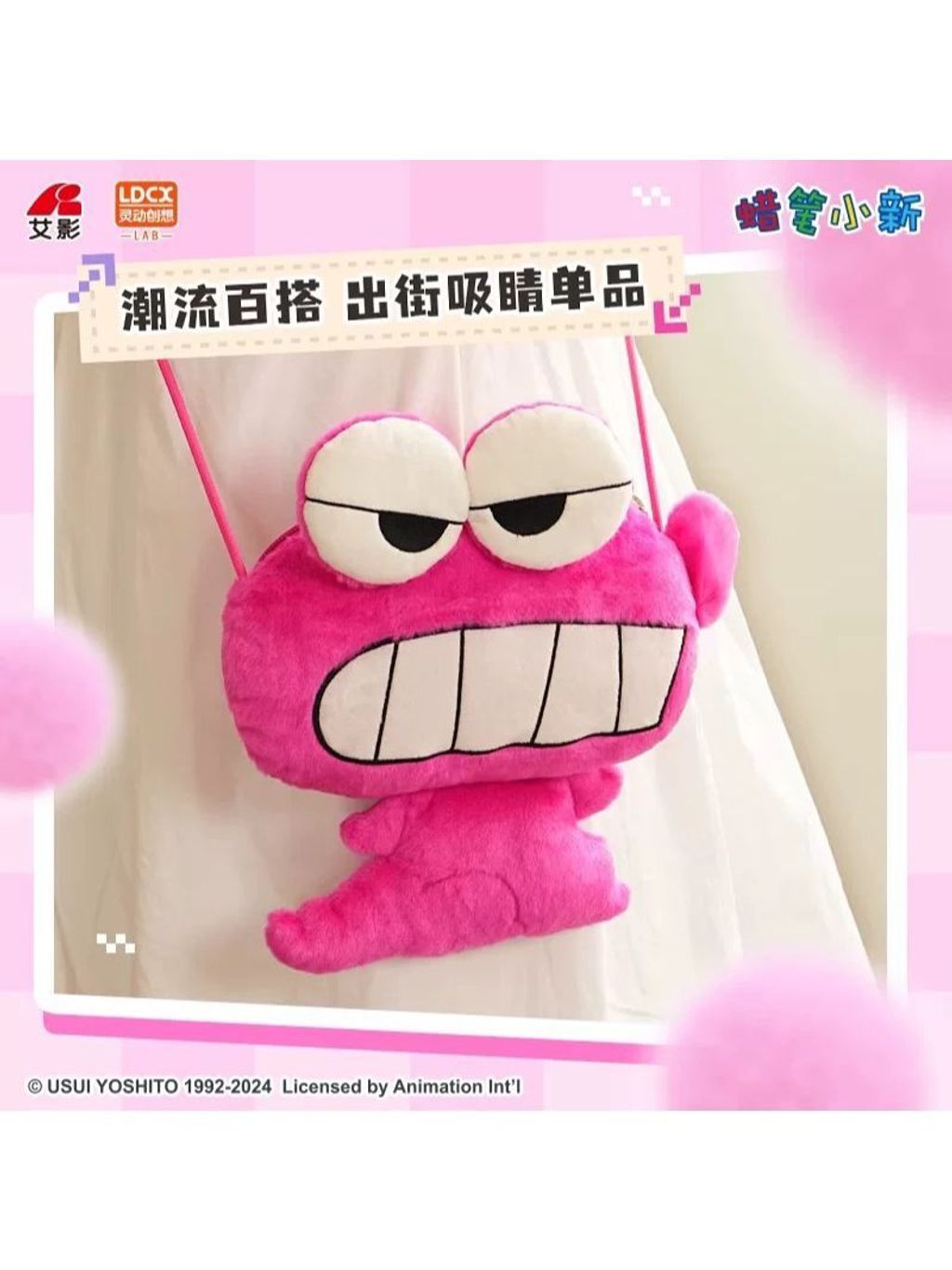 WhatsApp Image 2025-06-20 at 6.29.28 PM (1)