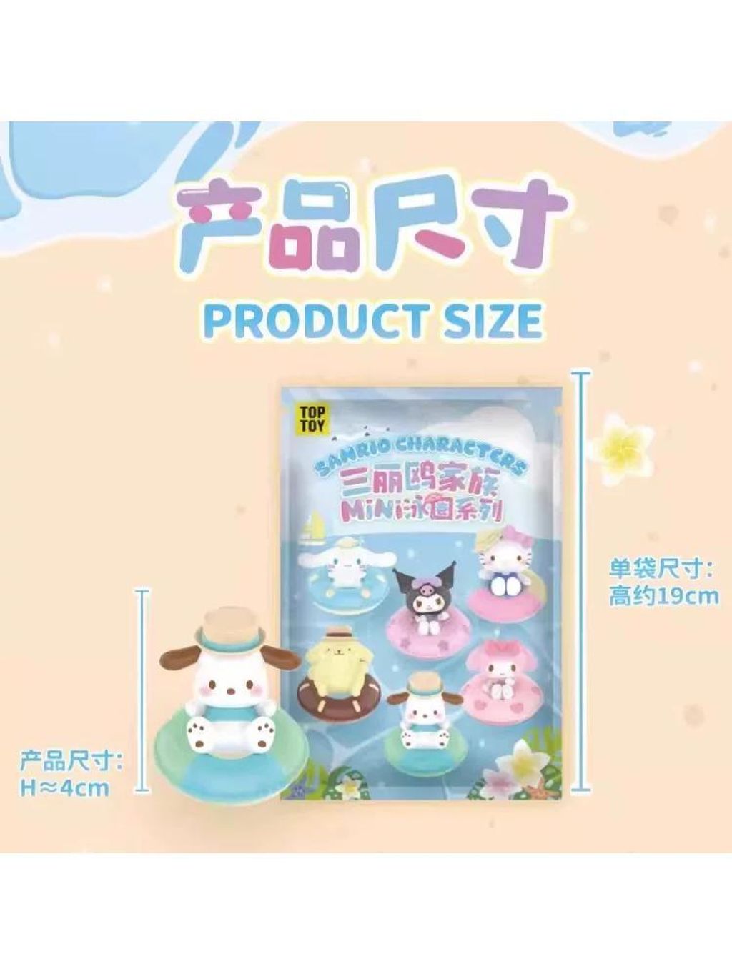 WhatsApp Image 2025-06-23 at 2.07.32 PM