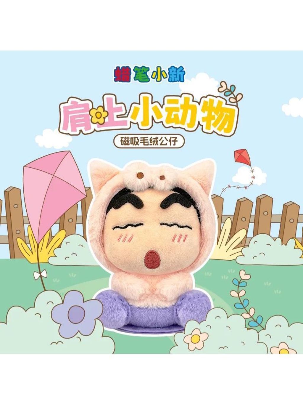 WhatsApp Image 2025-06-23 at 2.07.22 PM (1)