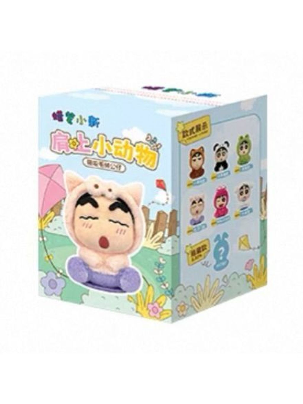 WhatsApp Image 2025-06-23 at 2.41.27 PM