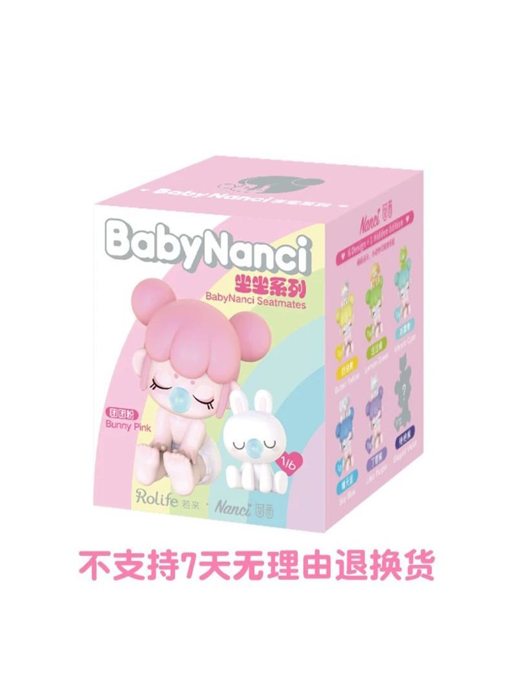 WhatsApp Image 2025-06-24 at 5.36.48 PM (1)