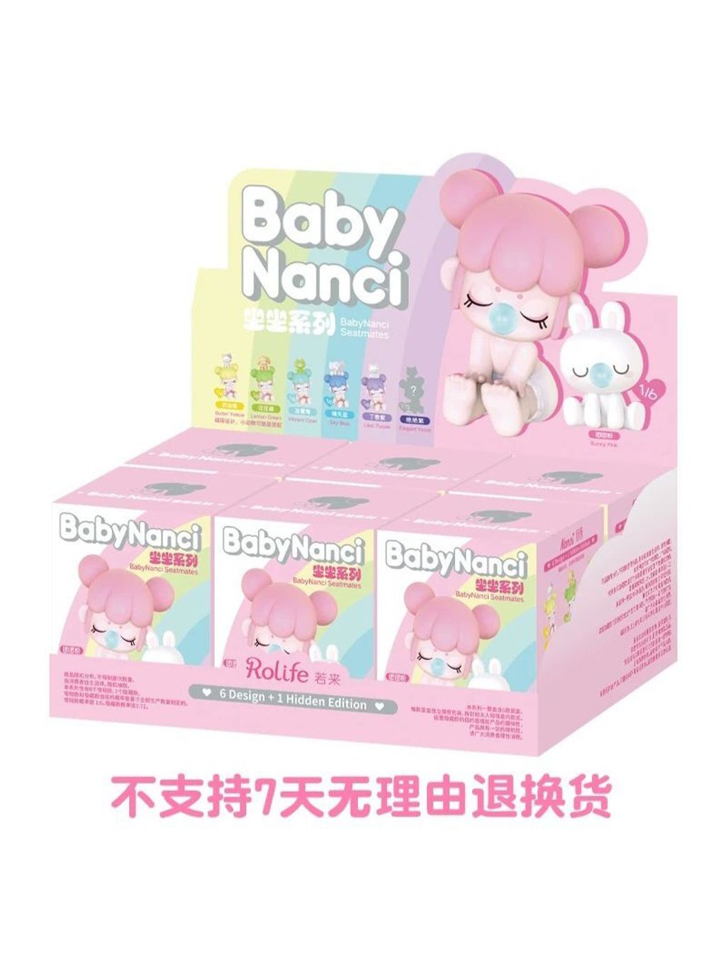 WhatsApp Image 2025-06-24 at 5.36.49 PM