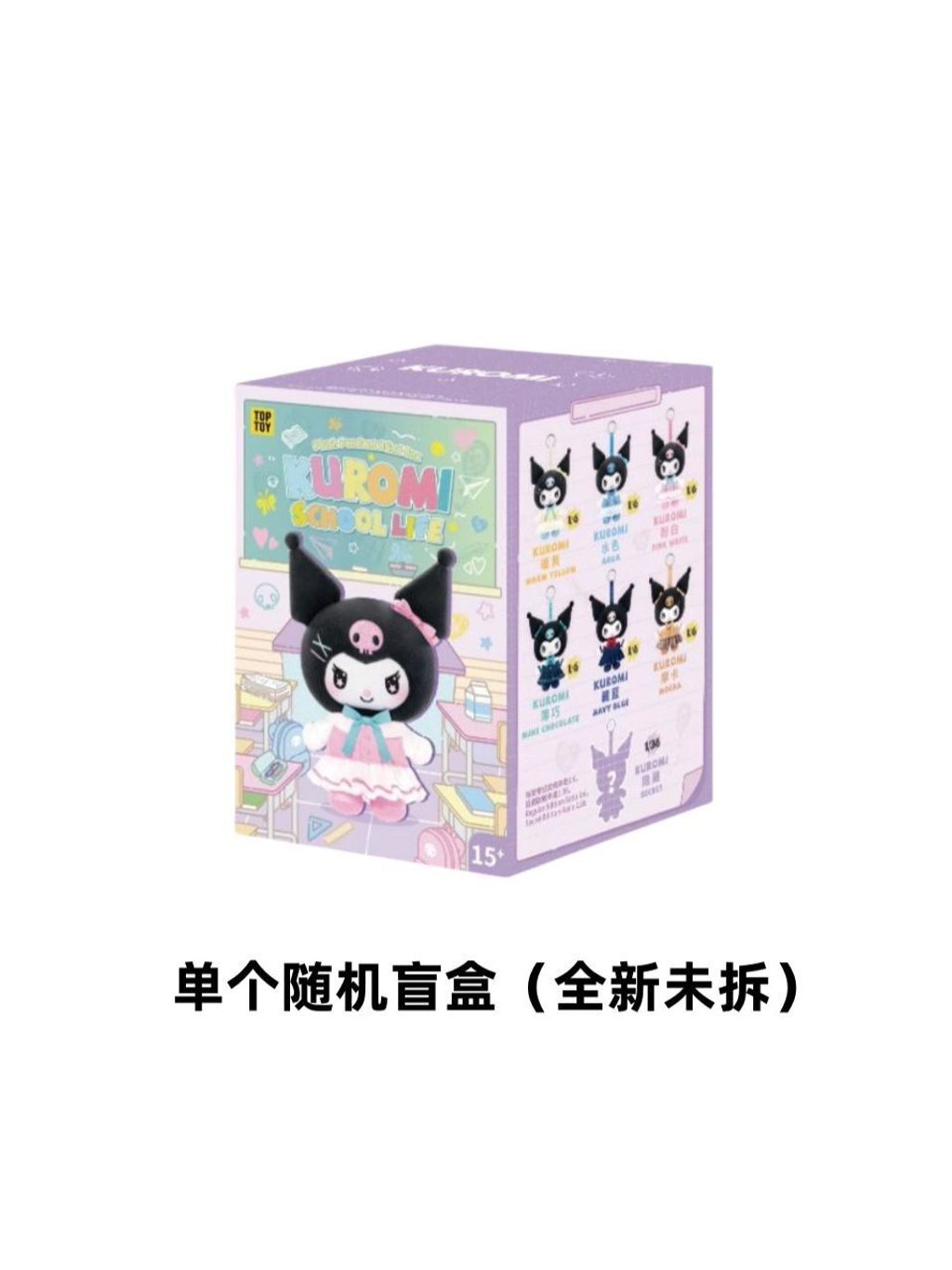 WhatsApp Image 2025-06-24 at 5.36.46 PM (1)