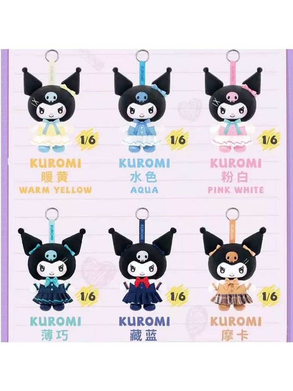 WhatsApp Image 2025-06-24 at 5.36.45 PM (2)