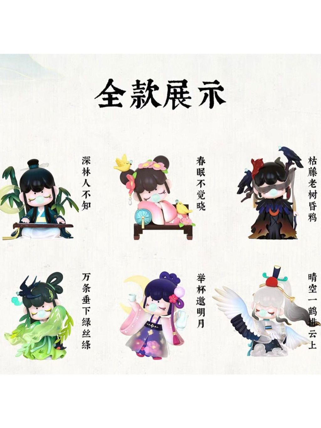 WhatsApp Image 2025-06-24 at 5.36.42 PM (2)