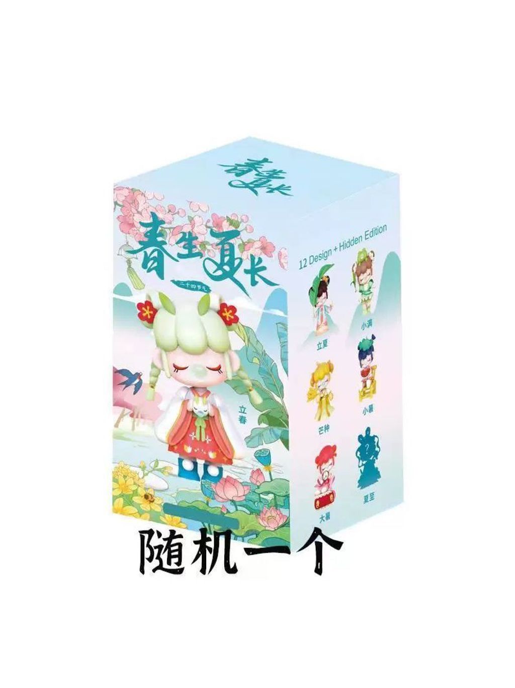 WhatsApp Image 2025-06-24 at 5.36.46 PM (3)