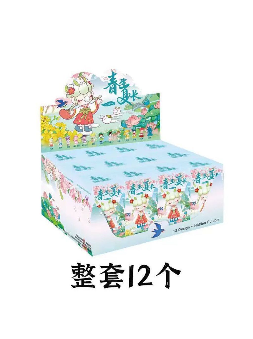 WhatsApp Image 2025-06-24 at 5.36.47 PM