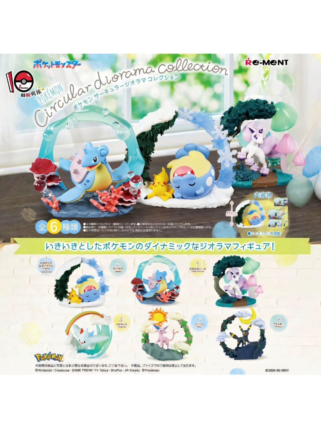 WhatsApp Image 2025-06-26 at 1.53.53 PM (2)