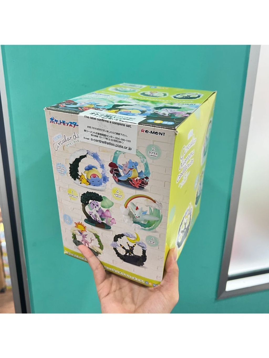 WhatsApp Image 2025-06-26 at 1.53.53 PM (3)