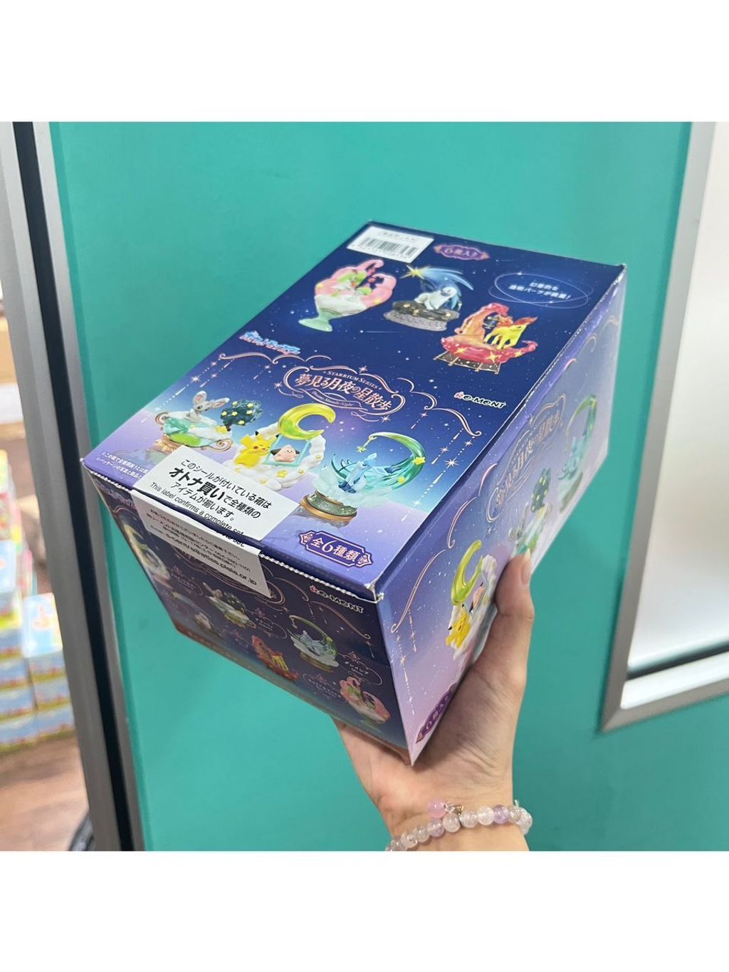 WhatsApp Image 2025-06-26 at 1.53.53 PM (6)