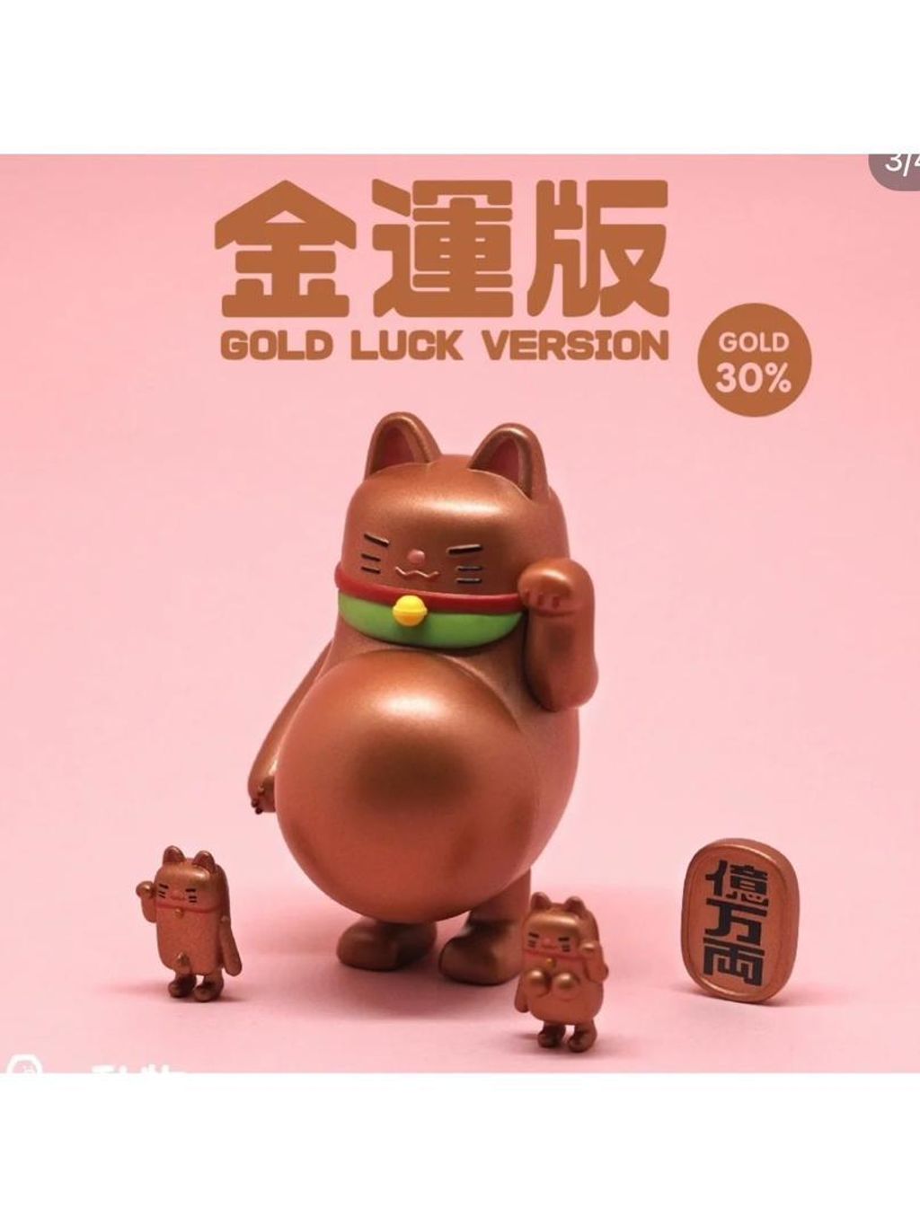 WhatsApp Image 2025-07-01 at 2.04.39 PM (1)